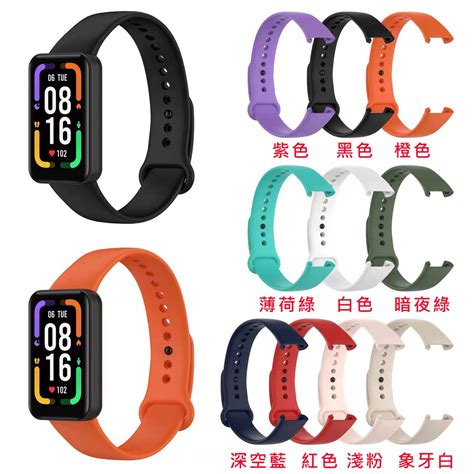 紅米手環錶帶更換